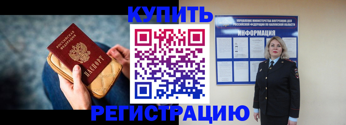 форма 3 в Альметьевске